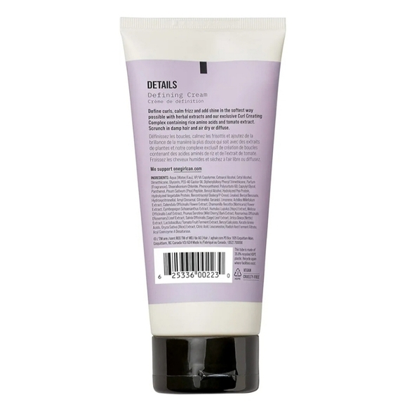 🔥ABSOLUTE FINAL💲⬇️ AG Care Curl Details Defining Cream, 6 FL. OZ. ~ NWT - Picture 2 of 7